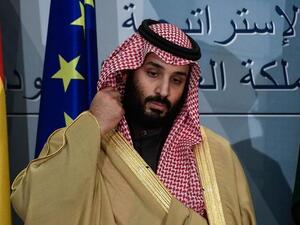 ولي العهد السعودي الأمير محمد بن سلمان