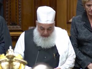 برلمان نيوزيلندا يستهل اولى جلساته بعد المجزرة بتلاوة ايات من القرآن