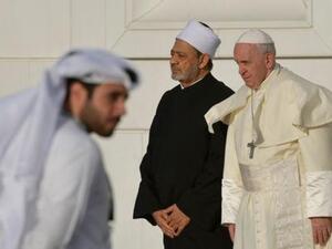 البابا فرنسيس بابا الفاتيكان وشيخ الأزهر أحمد الطيب في أبوظبي
