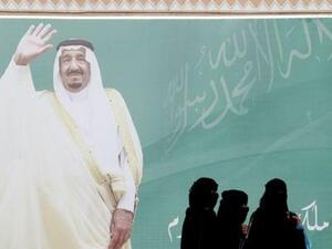 السعودية ستتعامل مع إساءة استغلال نظام وصاية الرجال