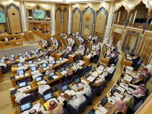 مجلس الشورى السعودي