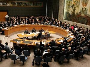 مجلس الأمن الدولي