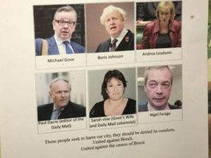 رموز “مغادرة” بريطانيا للاتحاد الأوروبي