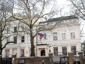 الملحقية التجارية الروسية في لندن 