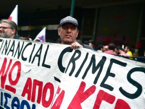 الاضراب أدى الى عرقلة خطوط النقل البحري نحو الجزر 