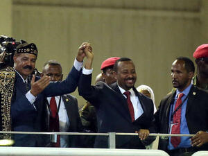  الرئيس الإريتري أسياس أفورقي ورئيس وزراء إثيوبيا آبي أحمد