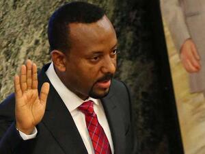  رئيس الوزراء الإثيوبي الجديد آبي أحمد