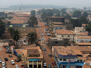 جمهورية إفريقيا الوسطى/ أرشيفية