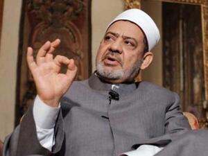 أحمد الطيب، شيخ الأزهر الشريف، ورئيس مجلس حكماء المسلمين