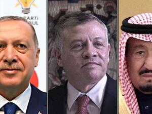 الملك السعودي سلمان بن عبد العزيز والرئيس التركي رجب طيب أردوغان والعاهل الأردني عبد الله الثاني