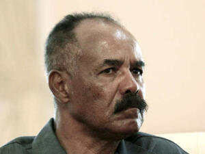 الرئيس الإريتري أسياس أفورقي