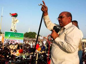  الرئيس السوداني، عمر البشير