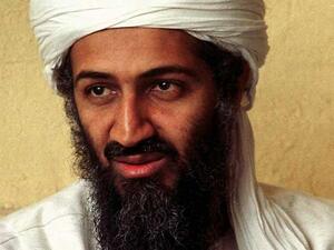 أسامة بن لادن