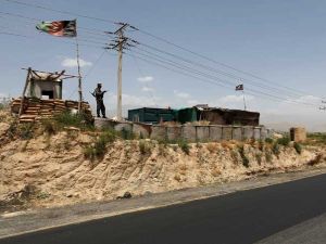 نقطة حدودية افغانية