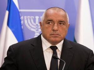 رئيس الوزراء البلغاري بويكو بوريسوف