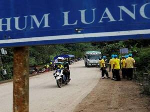 الرقيب نال الترقية والوسام، لبطولته وتضحيته بروحه من أجل إنقاذ حياة الآخرين