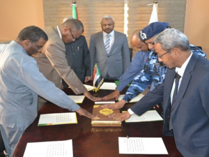 تسريب أسئلة مادة الكيمياء في امتحانات الشهادة الثانوية العامة السودانية