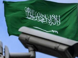 الشرطة الاتحادية في ألمانيا تدعم السعودية منذ عام 2009 