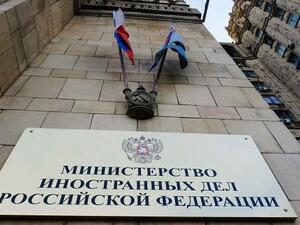وزارة الخارجية الروسية، تحذر مواطنيها الراغبين في السفر إلى الخارج من المظاهرات