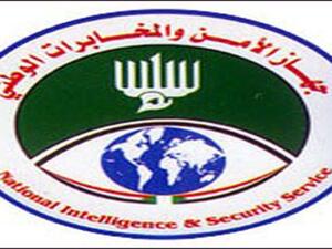 "الجزيرة" بثت خبرا عن لقاء مدير عام "الأمن والمخابرات" السوداني برئيس الموساد على هامش مؤتمر ميونخ للأمن