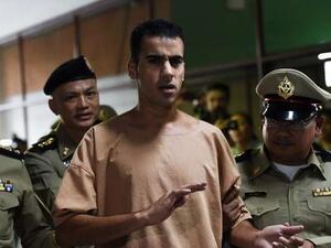 لاعب كرة القدم البحريني حكيم العريبي