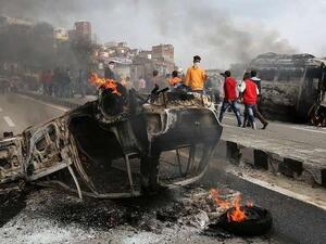 الكشميري عادل أحمد دار صدم بسيارته المحملة بالمتفجرات قبل أسبوعين حافلة عسكرية هندية 