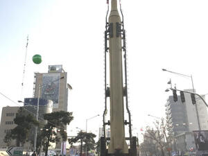 صاروخ باليستي من طراز "قدرF" بمدى 2000 كيلومتر