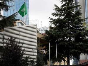 القنصلية السعودية في إسطنبول