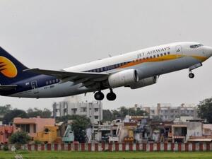 طائرة تابعة لشركة "Jet Airways" الجوية الهندية / أرشيفية