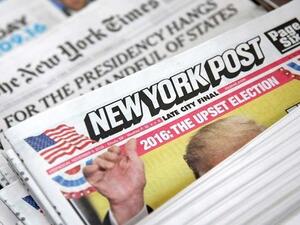 اضطراب واسع في حركة طباعة وتوزيع عدة صحف أمريكية