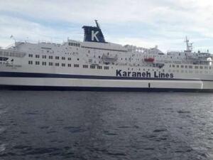 افتتاح خط ملاحي مباشر يربط العاصمة الدوحة بسلطنة عمان ودولة الكويت