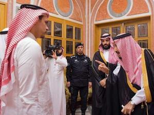 صلاح خاشقجي مع الملك سلمان وولي عهده، 23 أكتوبر 2018 