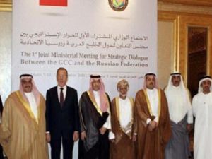 جولة جديدة من الحوار الإستراتيجي بين روسيا ودول مجلس التعاون الخليج