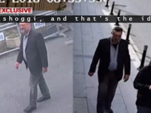 الرجل الظاهر في المقاطع المصورة، هو المشتبه به مصطفى المدني