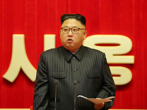 الزعيم الكوري الشمالي كيم جونغ أون