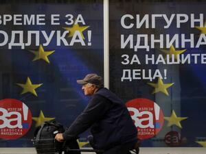 يراقب الاستفتاء أكثر من 12 ألفاً، بينهم 493 من غير مقدونيا