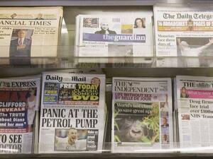 موسكو تتوعد بطرد كافة وسائل الإعلام البريطانية