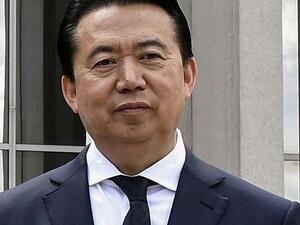 رئيس منظمة الشرطة الجنائية الدولية "الانتربول" المستقيل مينغ هونغوي 