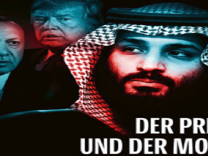 صورة ولي العهد السعودي الأمير محمد بن سلمان على غلاف "دير شبيغل"