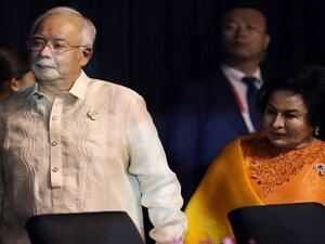 رئيس وزراء ماليزيا السابق نجيب عبد الرزاق