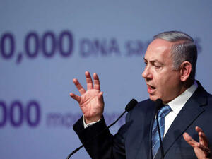 رئيس وزراء إسرائيل بنيامين نتنياهو