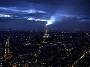 العاصمة الفرنسية باريس