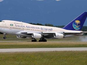 طائرة تابعة للخطوط الجوية السعودية 