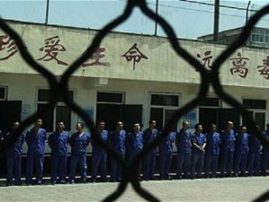 الصين تعاقب 1.34 مليون مسؤول منذ 2013 بسبب الفساد
