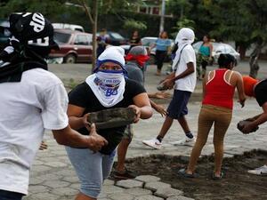 تشهد نيكاراغوا اضطرابات دامية منذ 18 أبريل الماضي ضد الحكومة المعروفة بميولها اليسارية