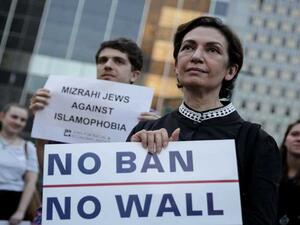 مظاهرة احتجاجية ضد الرئيس، دونالد ترامب