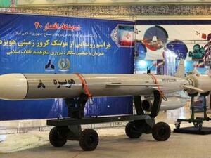 الصاروخ الجديد هويزة صاروخ أرض/أرض ينتمي لفئة سومار من صواريخ كروز