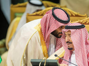 أعلنت كل من السعودية والإمارات والبحرين ومصر قطع العلاقات الدبلوماسية مع قطر في 5 يونيو/ حزيران 2017