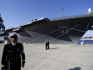 الحكومة اليابانية تنوي شراء 42 طائرة خفية لا يرصدها الرادار خلال السنوات العشر المقبلة