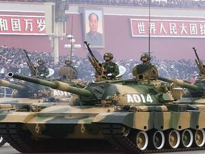 الصين تركز على تطوير قدراتها لمواجهة تدخل خارجي